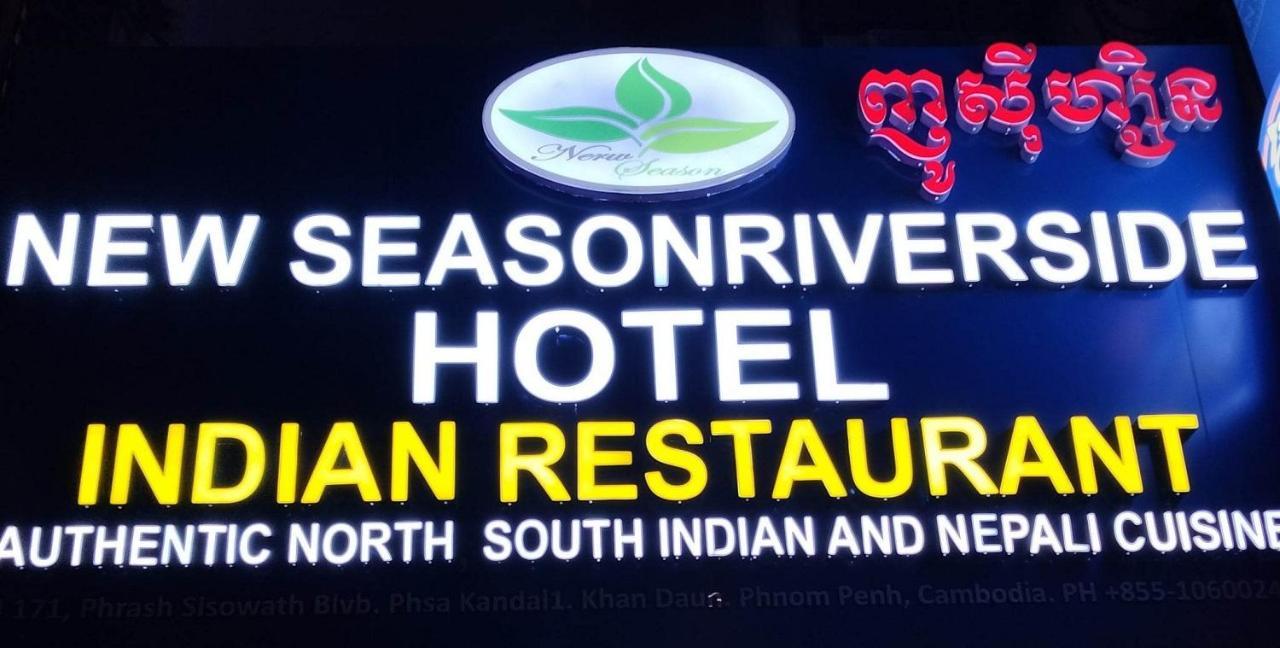 New Season Riverside Hotel Phnompenh Exteriér fotografie